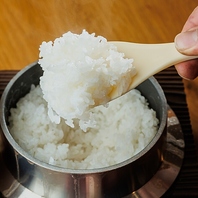 一卓ごとに炊き上げる釜炊き銀シャリが自慢◎