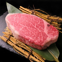 シャトーブリアン(150g)