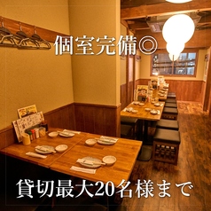 串カツと釜めし　串揚げ酒場　かわの屋　梅田堂山店の雰囲気1