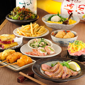 串カツ居酒屋 酒呑気 クシノミチビキ 天満のおすすめ料理2