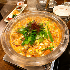 牛骨白湯スンドゥブ鍋(Mサイズ)