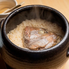 真鯛の土鍋ご飯 1.5合~