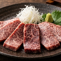 カイノミ