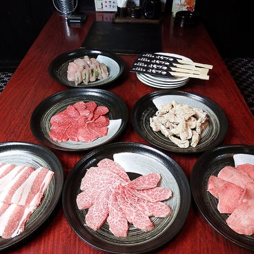 焼肉ホルモン酒場 よろづやのおすすめ料理1