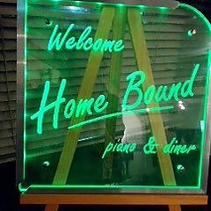 piano&diner Homebound ピアノアンドダイナー ホームバウンドの画像
