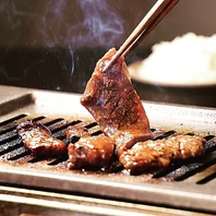 厳選された黒毛和牛