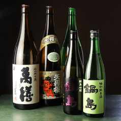 三岳(芋)　グラス(水割り・ロック・湯割)