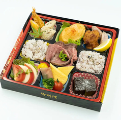 ~MIRAI~贅沢ローストビーフ弁当