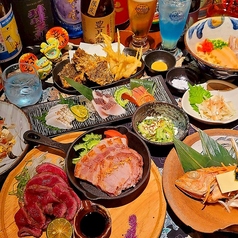 うみんちゅぬ やまんちゅぬ 本店のコース写真