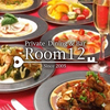 PrivateDining＆BarRoom12 ルーム