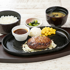 自家製 粗挽きハンバーグセット