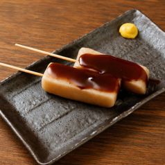 味噌こんにゃく