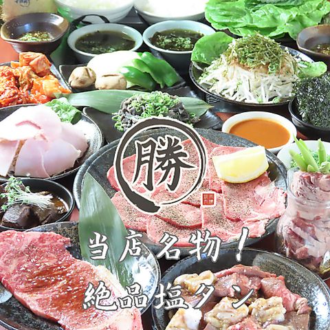 【1F】テーブル席・掘り炬燵席等最大20名【2F】座敷宴会最大40名♪