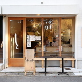 寿司劇場とっととやれや パークサイド店の雰囲気3