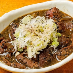黒もつ煮込み