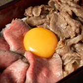Restaurant RASPBERRY with MOON BAR レストラン ラズベリー ウィズ ムーンバーのおすすめ料理3