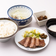 極厚 特選牛たん定食 2枚4切