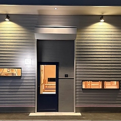 酒と串　イトキチの外観2