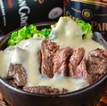 料理メニュー写真&nbsp;チーズ入りサーロインステーキ