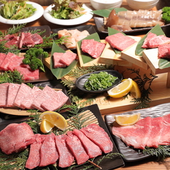 焼肉牛舞　西条店の特集写真