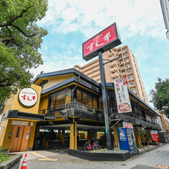 すし半 市岡店の外観1