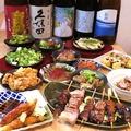 大衆酒場ゆみ鳥のおすすめ料理1