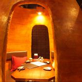 炭火焼と海鮮、手づくり豆富 まいど! すすきの店の写真