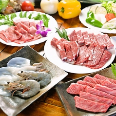 焼肉&ステーキ 美ら 恩納冨着店の特集写真