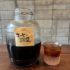 コーヒー泡盛