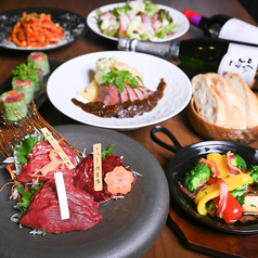 馬BOUZU 海老名店(さがみ野/創作料理)＜ネット予約可