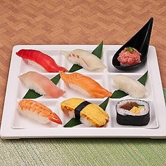 力丸 中地店のおすすめランチ1