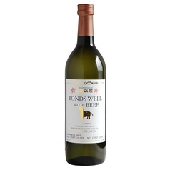 【魚崎郷】ボンズ・ウェル・ウィズ・ビーフ