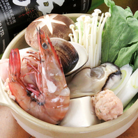 季節を感じる地元食材！旬を見極め厳選仕入れ！