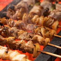 自慢の焼鳥をお楽しみください♪