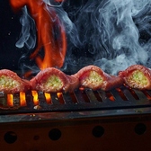 TOKYO焼肉ごぉ はなれ