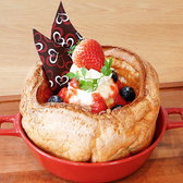 YATSUDOKI CAFE ヤツドキカフェ シャトレーゼホテル長野のおすすめ料理2