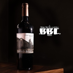 赤:カベルネソーヴィニヨン