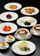 耕治 本店の特集写真