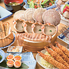 磯丸水産センテラス天文館店のコース写真