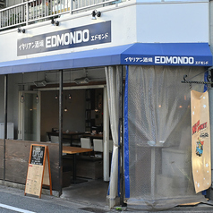 イタリアン酒場 EDMOND(エドモンド)の外観1