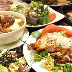 居酒屋 遊食屋 縁 えん 川崎仲見世通り店の特集写真