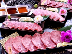 高級焼肉 大将軍 大分小池原店の特集写真