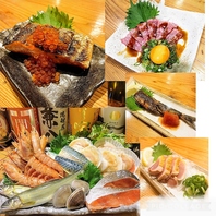 新鮮な食材を楽しめます！