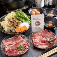 高品質な牛肉を使用し、シンプルですが風味豊かな一品！