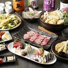 府中日本酒バル tokutouseki とくとうせきの特集写真