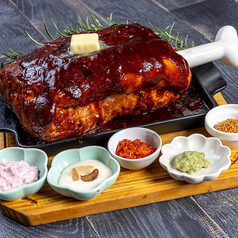 夢のような憧れのマンガ肉「宴肉（うたげにく）」