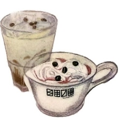 *豆乳とチョコのハーフ&ハーフ(ICE・HOT)