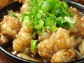 料理メニュー写真&nbsp;牛ホルモン鉄板タレ焼