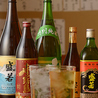 炭火焼・出汁おでん　柚浅のおすすめポイント2