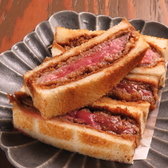肉と炉ばた さんどのおすすめ料理3